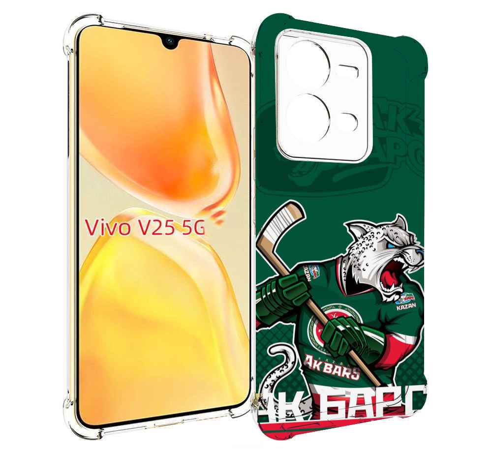 

Чехол MyPads ак барс казань для Vivo V25 5G / V25e, Прозрачный, Tocco