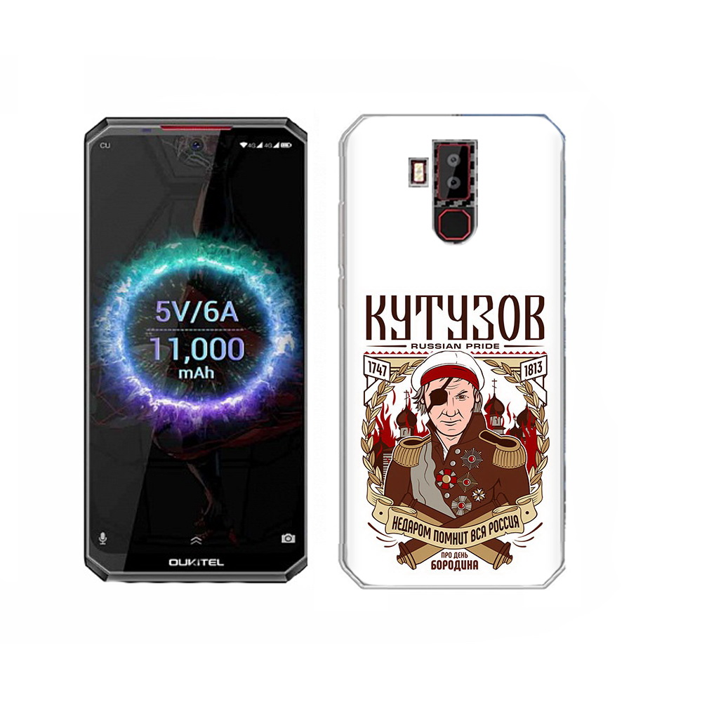 

Чехол MyPads Tocco для Oukitel K13 Pro Кутузов, Прозрачный, Tocco