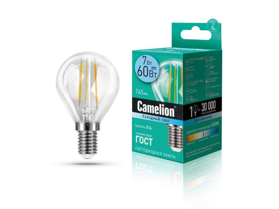 

Лампа светодиодная CAMELION, E14, 7W, 4500K, "Шар", арт. 695007 - (10 шт.)