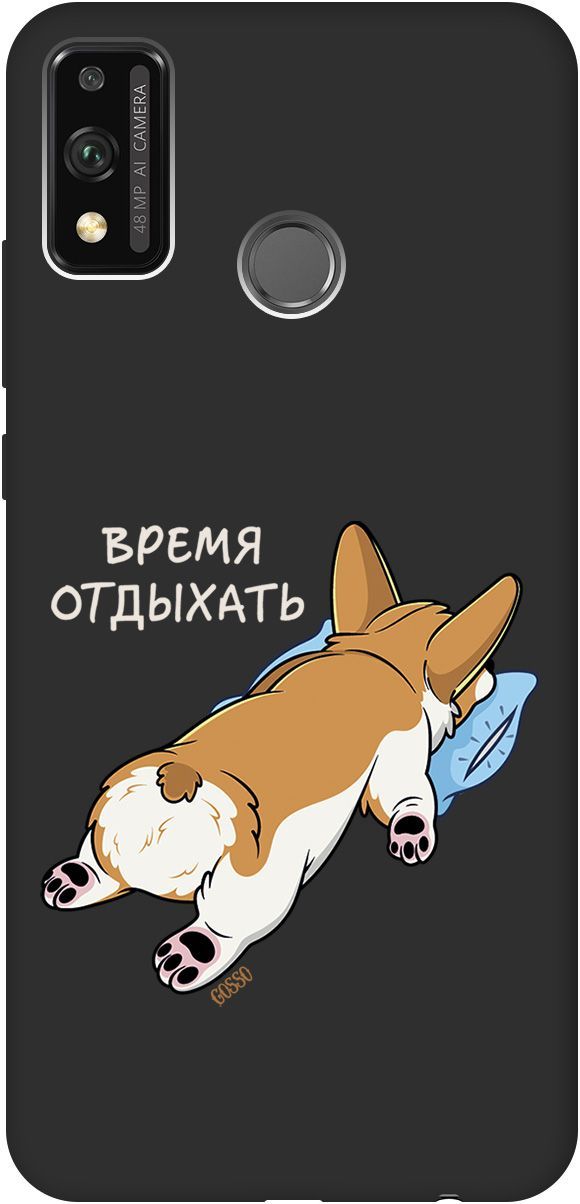 

Матовый чехол на Honor 9X Lite с принтом "Relax for corgi" черный, Черный;белый, 2442
