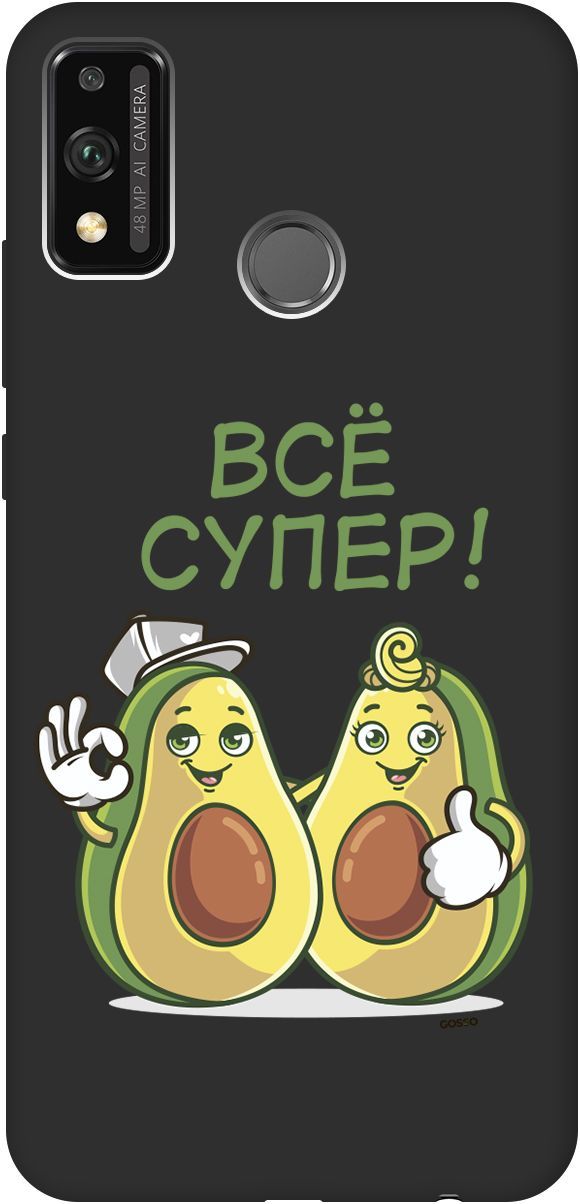 

Матовый чехол на Honor 9X Lite с принтом "Funny Avocado" черный, Черный;желтый, 2442