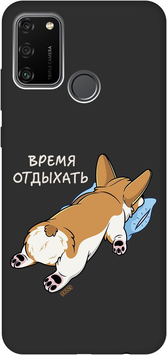 

Матовый чехол на Honor 9A с принтом "Relax for corgi" черный, Черный;белый, 2440