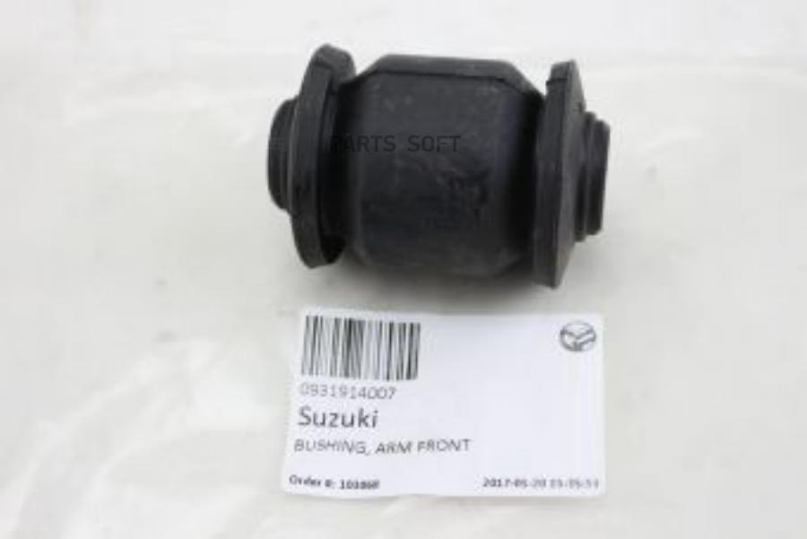 

Сайленблок нижнего рычага задний 0931914007 Suzuki