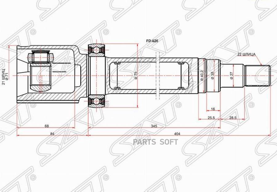 

SAT Шрус внутрений RH FORD FIESTA/FUSION 01-08