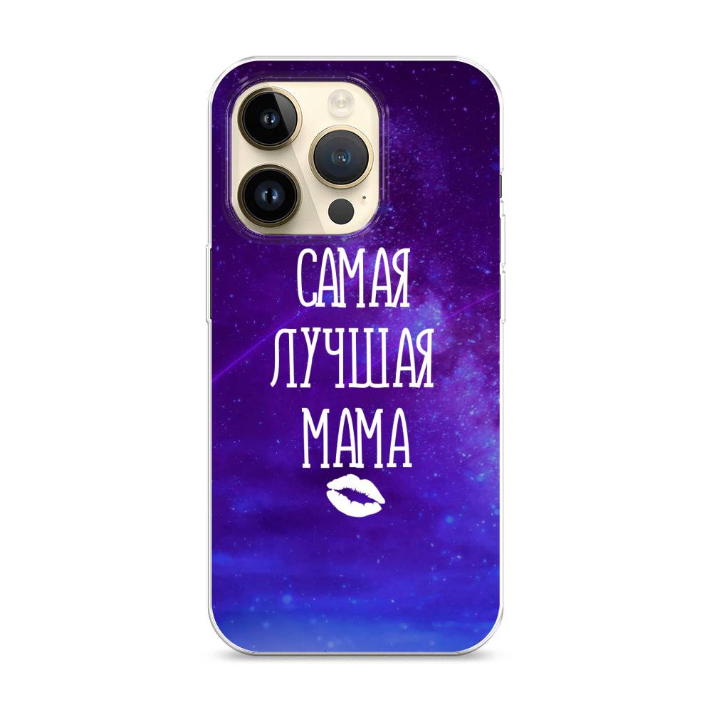 

Чехол Awog на Apple iPhone 14 Pro / Айфон 14 Pro "Лучшая мама", 15250-6