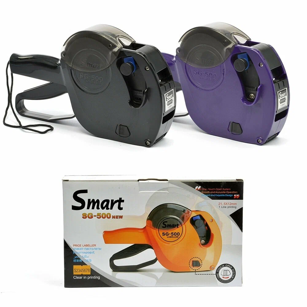 

Маркиратор каплеструйный ручной TBY Smart черный, Smart