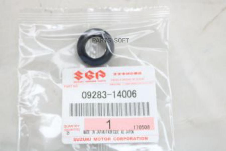 

Сальник SUZUKI 0928314006