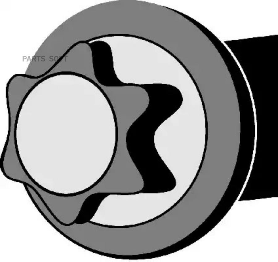 

Corteco 49362990 Комплект Болтов Гбц