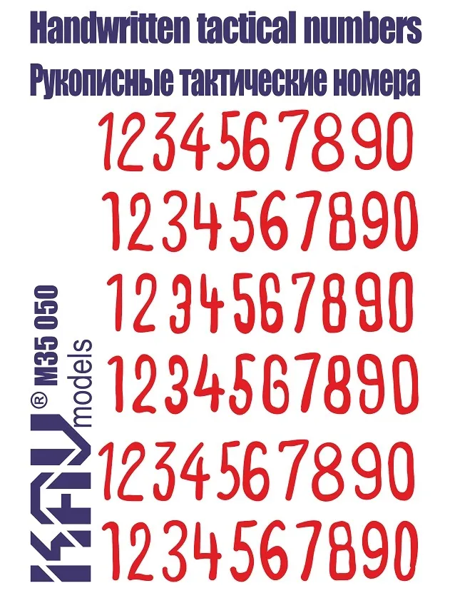 

Трафарет KAV Models 1/35 Рукописные Советские тактические номера 1, M35 050