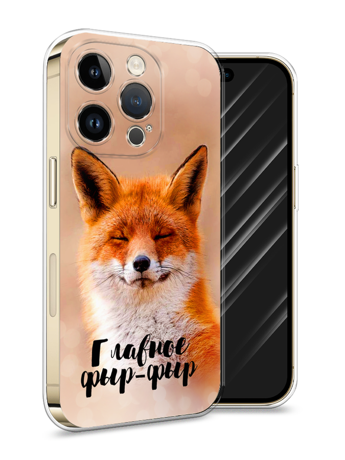 Чехол Awog на Apple iPhone 14 Pro / Айфон 14 Pro 