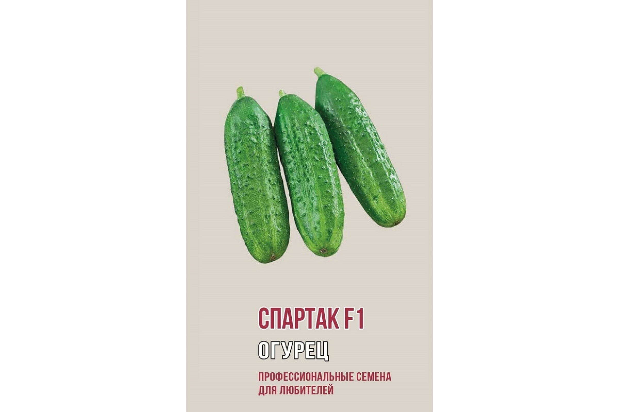 

Семена огурец Спартак F1 Agroni