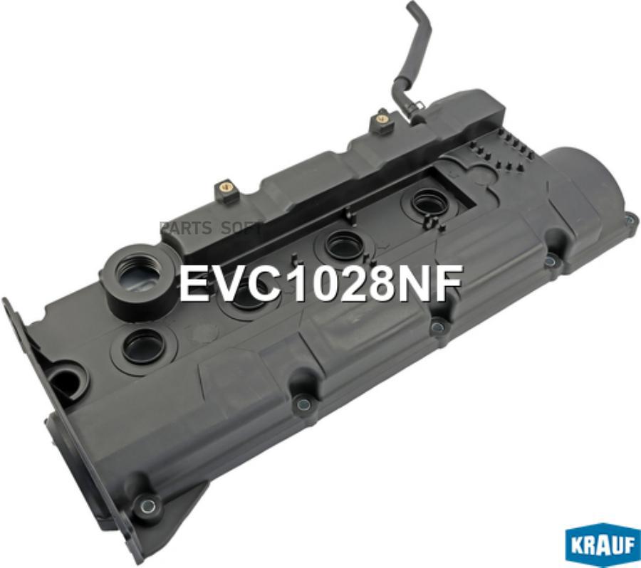 Еvс1028Nf_Клапанная Крышка KRAUF evc1028nf