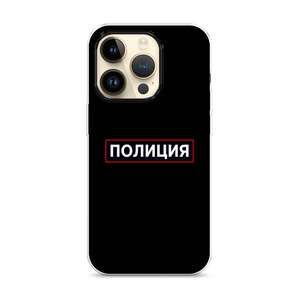 

Чехол Awog на Apple iPhone 14 Pro / Айфон 14 Pro "Police logo", 15250-5
