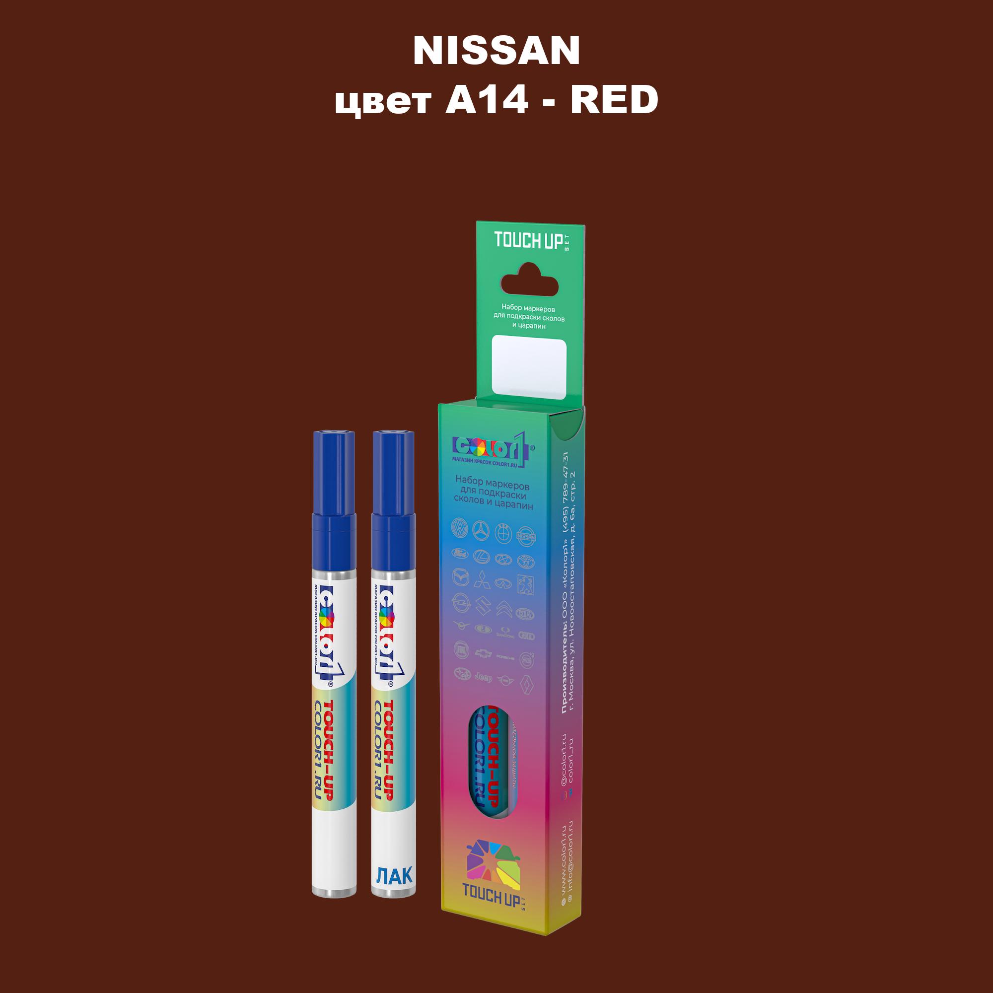 

Маркер с краской COLOR1 для NISSAN, цвет A14 - RED, Красный