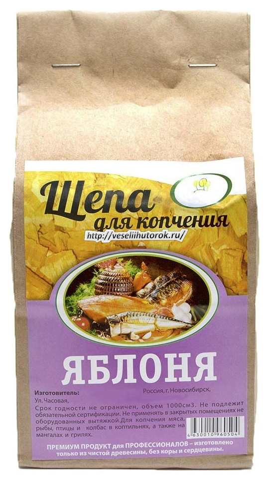 

Щепа для копчения яблоня, Бежевый