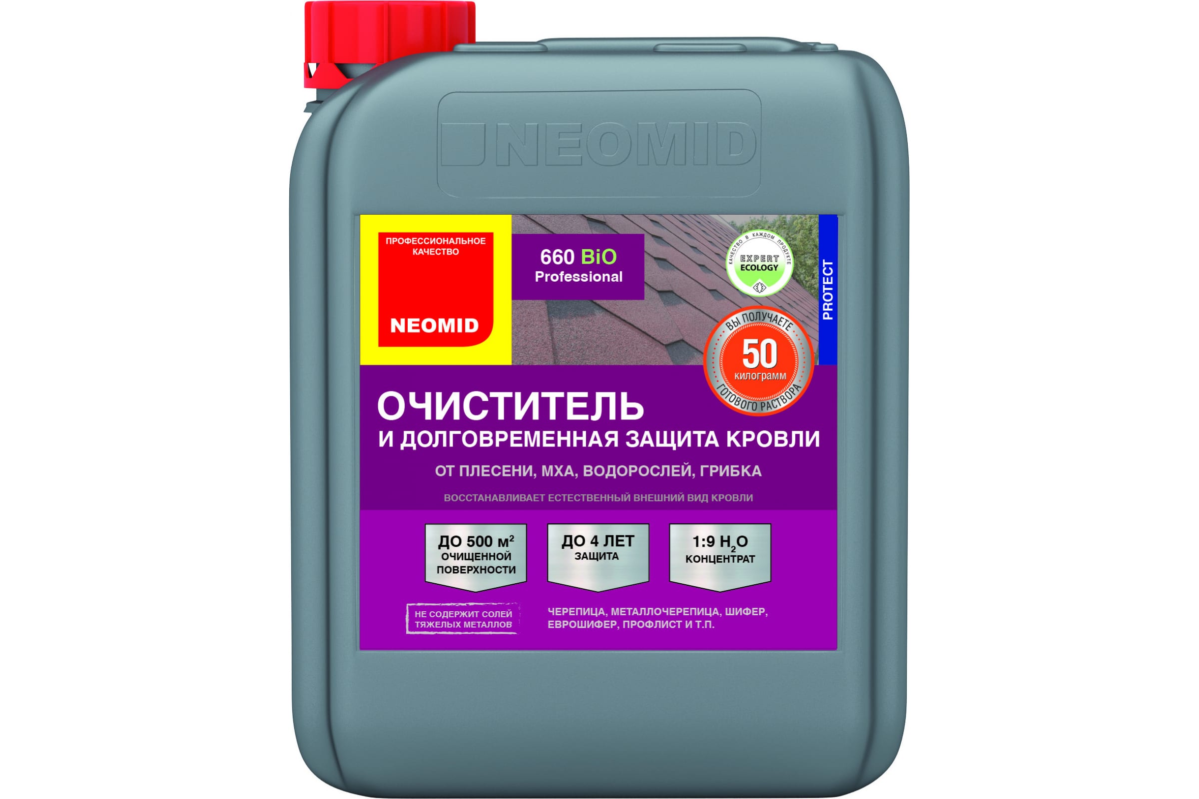 Neomid 660 Cleaning / 5 кг/ - моющее средство для кровли Н-660-5/к1:9