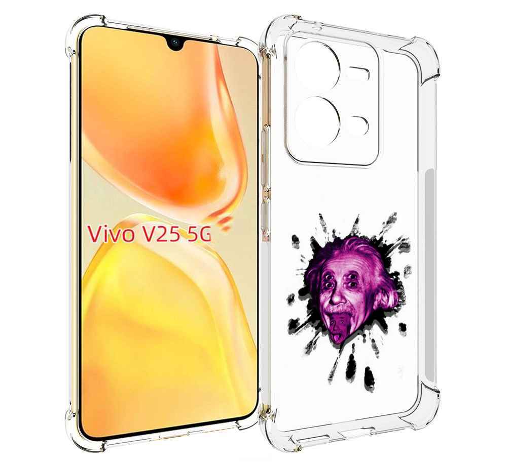 

Чехол MyPads Эйнштейн для Vivo V25 5G / V25e, Прозрачный, Tocco