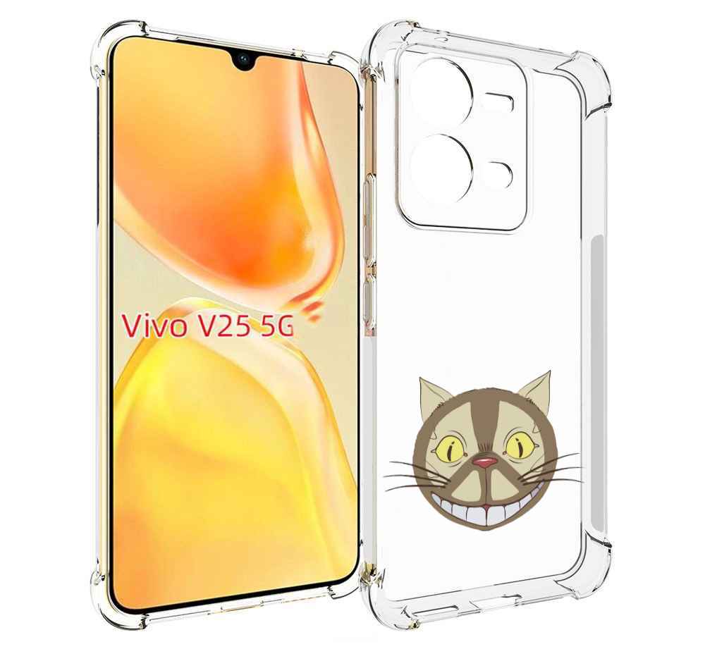 

Чехол MyPads Чеширский кот для Vivo V25 5G / V25e, Прозрачный, Tocco