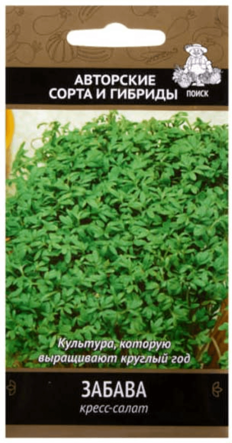 

Семена Артикул Кресс-салат Забава 0,5 г
