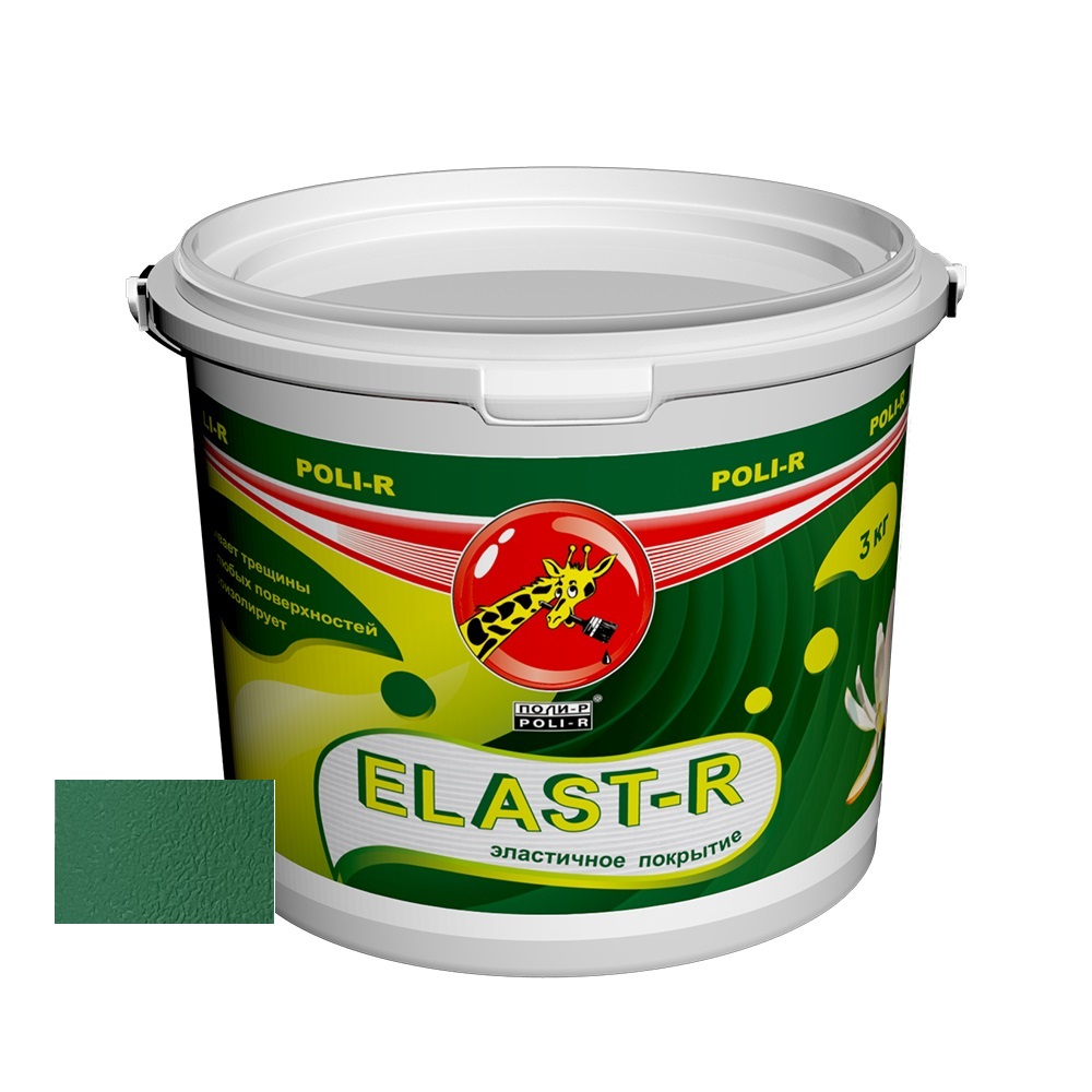 фото Резиновая краска поли-р elast-r зеленый лист (ral 6002) 3 кг poli-r