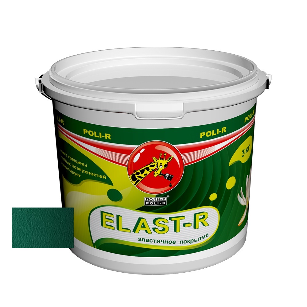 фото Резиновая краска поли-р elast-r зеленая сосна (ral 6016) 3 кг poli-r
