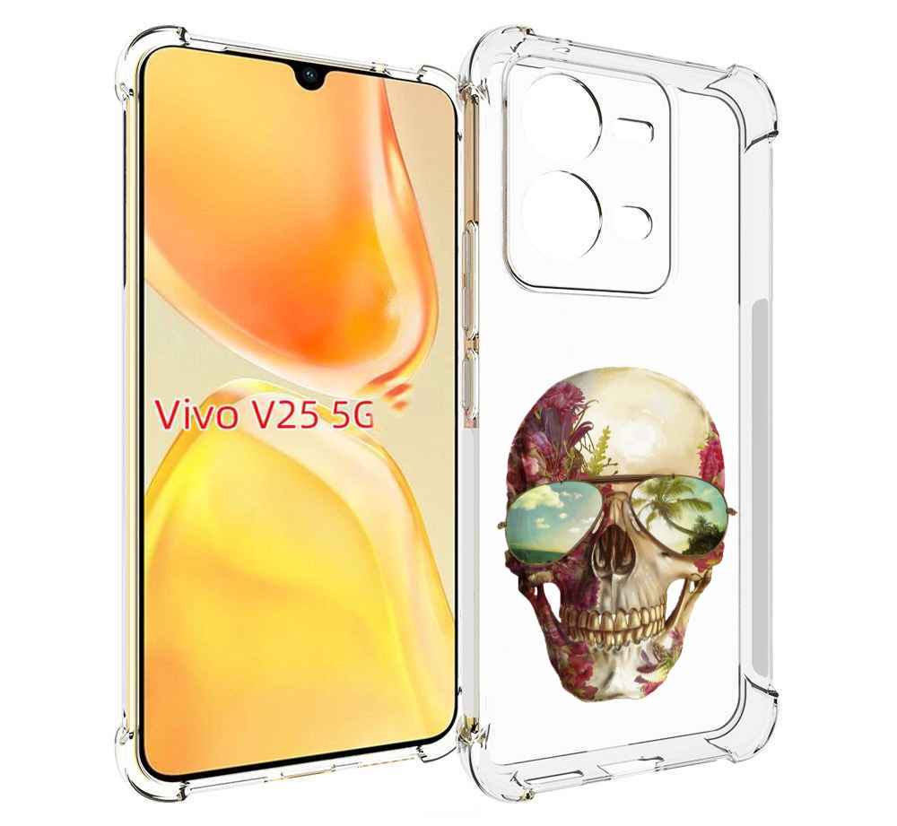 

Чехол MyPads Череп с очками для Vivo V25 5G / V25e, Прозрачный, Tocco