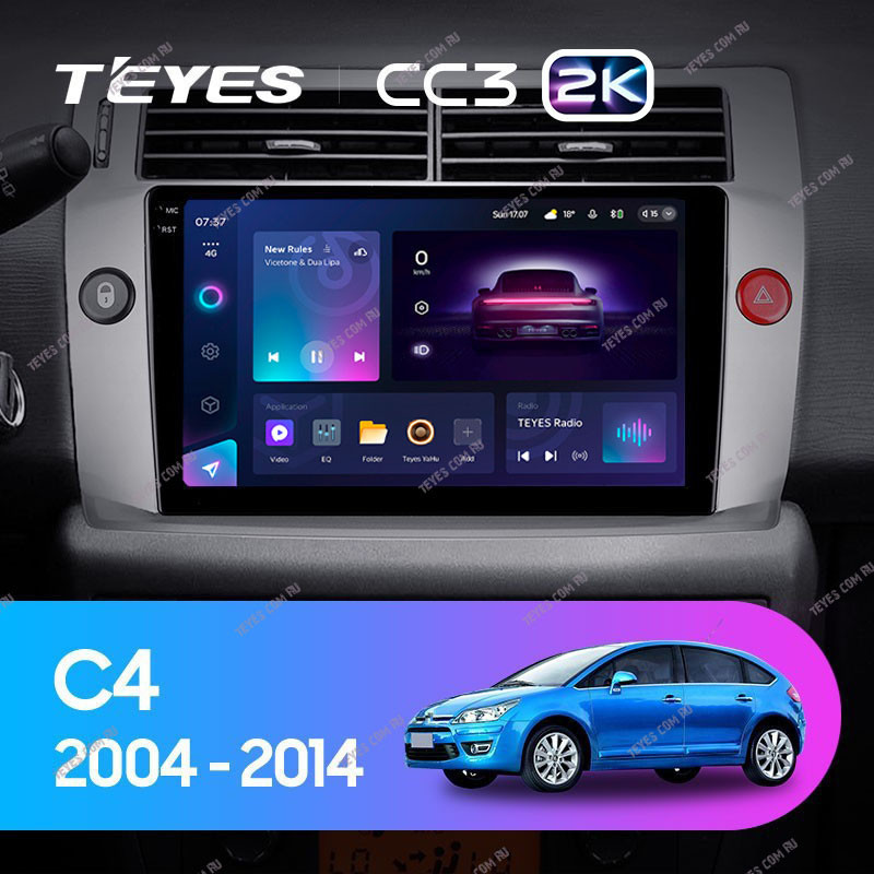 Автомобильная магнитола Teyes CC3 2K 6128 Citroen C4 2004-2014 4290000₽