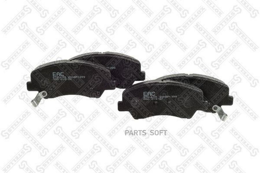 

Колодки дисковые передние \ Hyundai Solaris all 11> 1шт 000 015-SX
