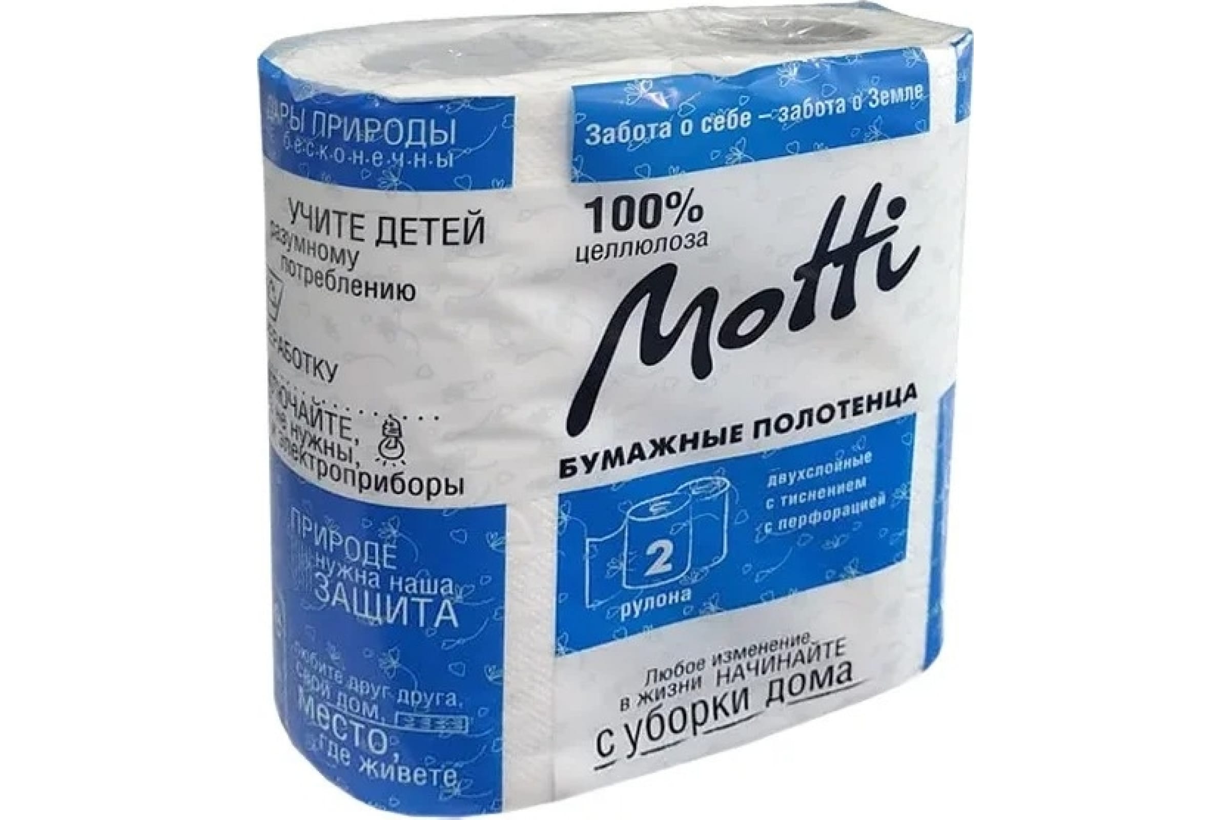 

Motti Полотенца в рул. 2-сл, 17м, белые, 2 рул/уп 17г/м.кв.(191724-Ц)