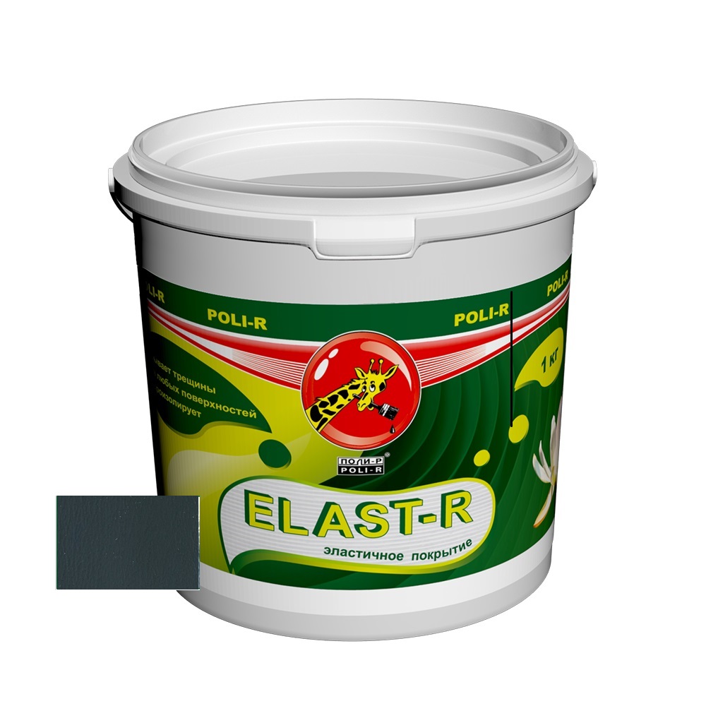 Резиновая краска Поли-Р Elast-R пепельно-серая (RAL 7031) 1 кг резиновая эластичная краска olimp