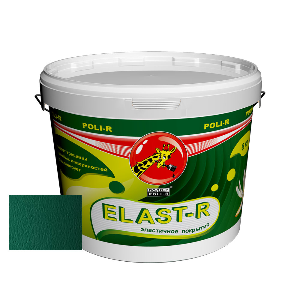 фото Резиновая краска поли-р elast-r зеленая сосна (ral 6016) 6 кг poli-r