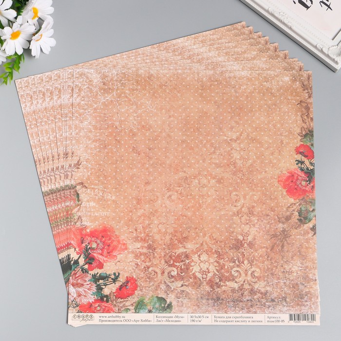 

Бумага для скрапбукинга Мелодия "Муза" 30,5х30,5 см, 190 гр/м2, Scrap-мейкер
