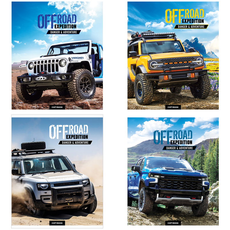 

Тетрадь ArtSpace Авто. Offroad expedition, 332772, 48л., А5, клетка, 20 шт.