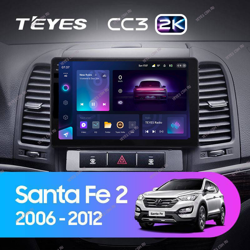 Автомобильная магнитола Teyes CC3 2K 464 Hyundai Santa Fe 2 2006-2012 4020000₽