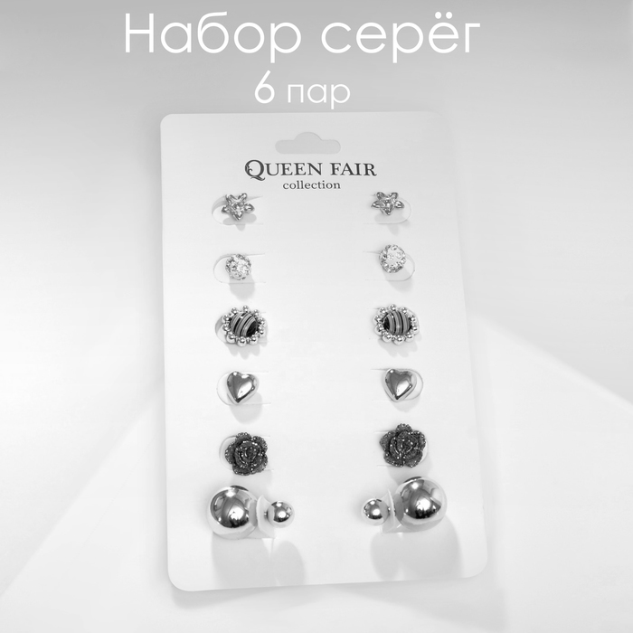 

Комплект серег из металла Queen Fair 7635935, стекло/стразы/пластик