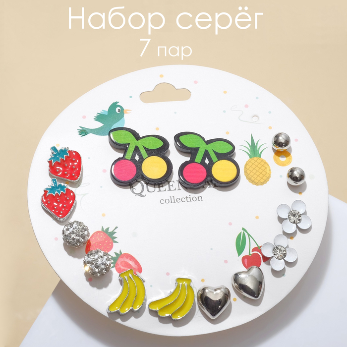 

Комплект серег из металла Queen Fair 7635919, стекло/стразы/эмаль