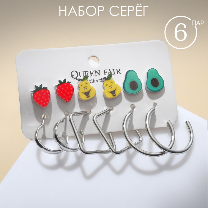 

Комплект серег из бижутерного сплава Queen Fair 7635896, пластик