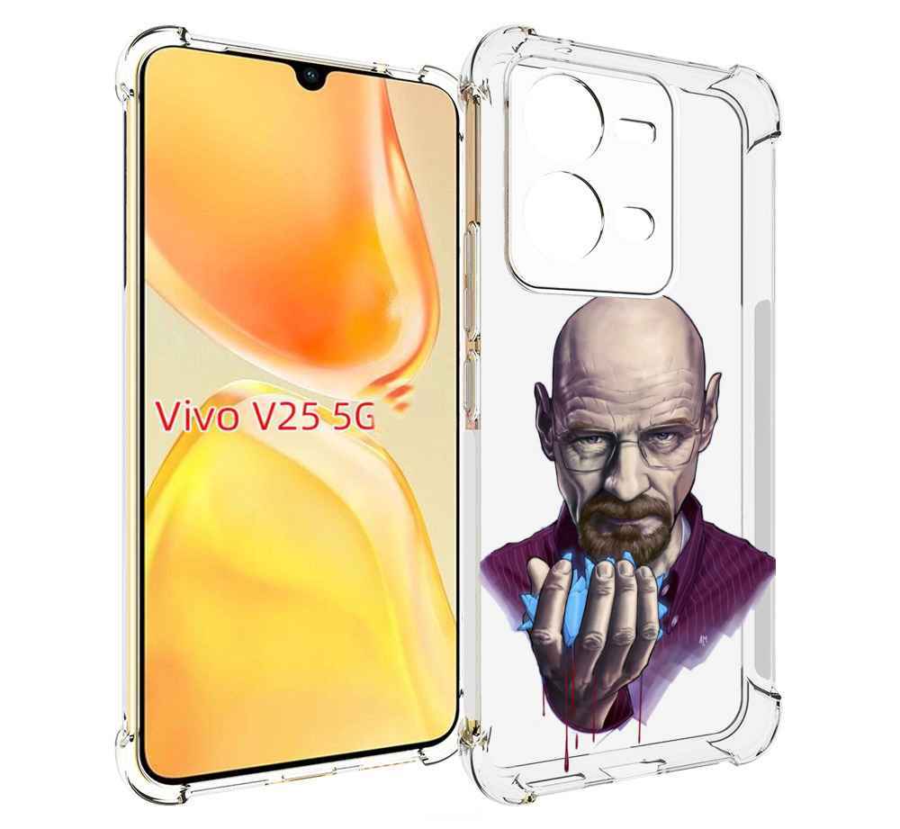 

Чехол MyPads Хайзенберг для Vivo V25 5G / V25e, Прозрачный, Tocco