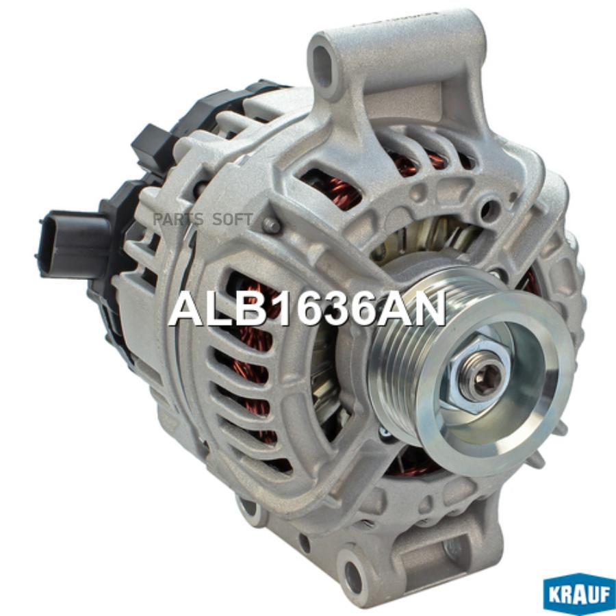 

Генератор Krauf alb1636an
