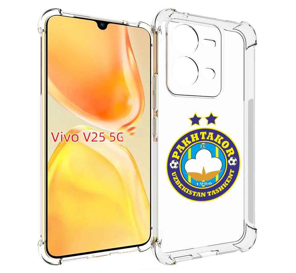 

Чехол MyPads Фк Пахтакор Pakhtakor мужской для Vivo V25 5G / V25e, Прозрачный, Tocco