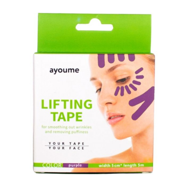 фото Кинейзио тейп для подтяжки лица и тела ayoume kinesiology tape roll 5см*5м фиолетовый