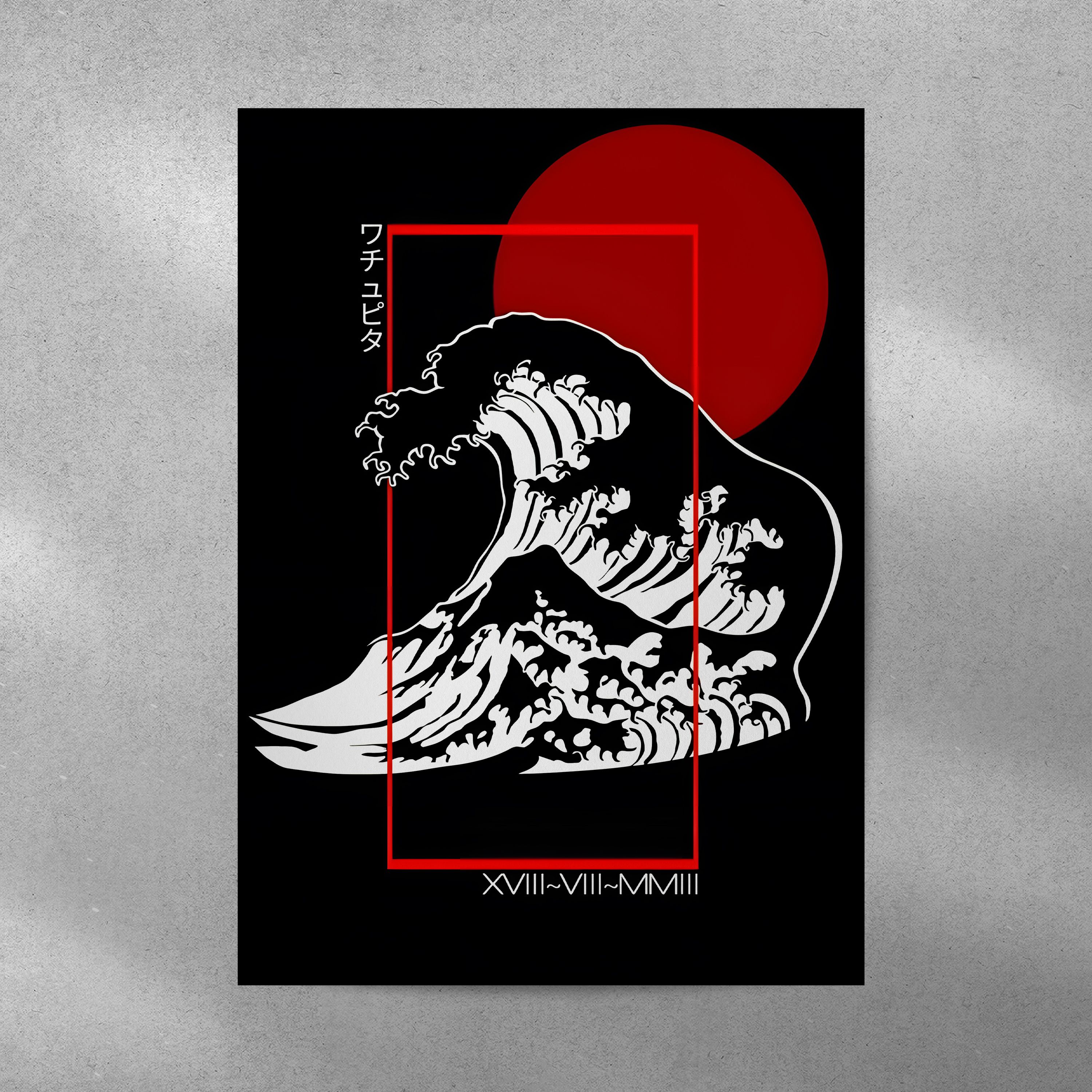 

Картина Prizma Posters Japanese Culture 23 AN0022, Japanese Culture 23