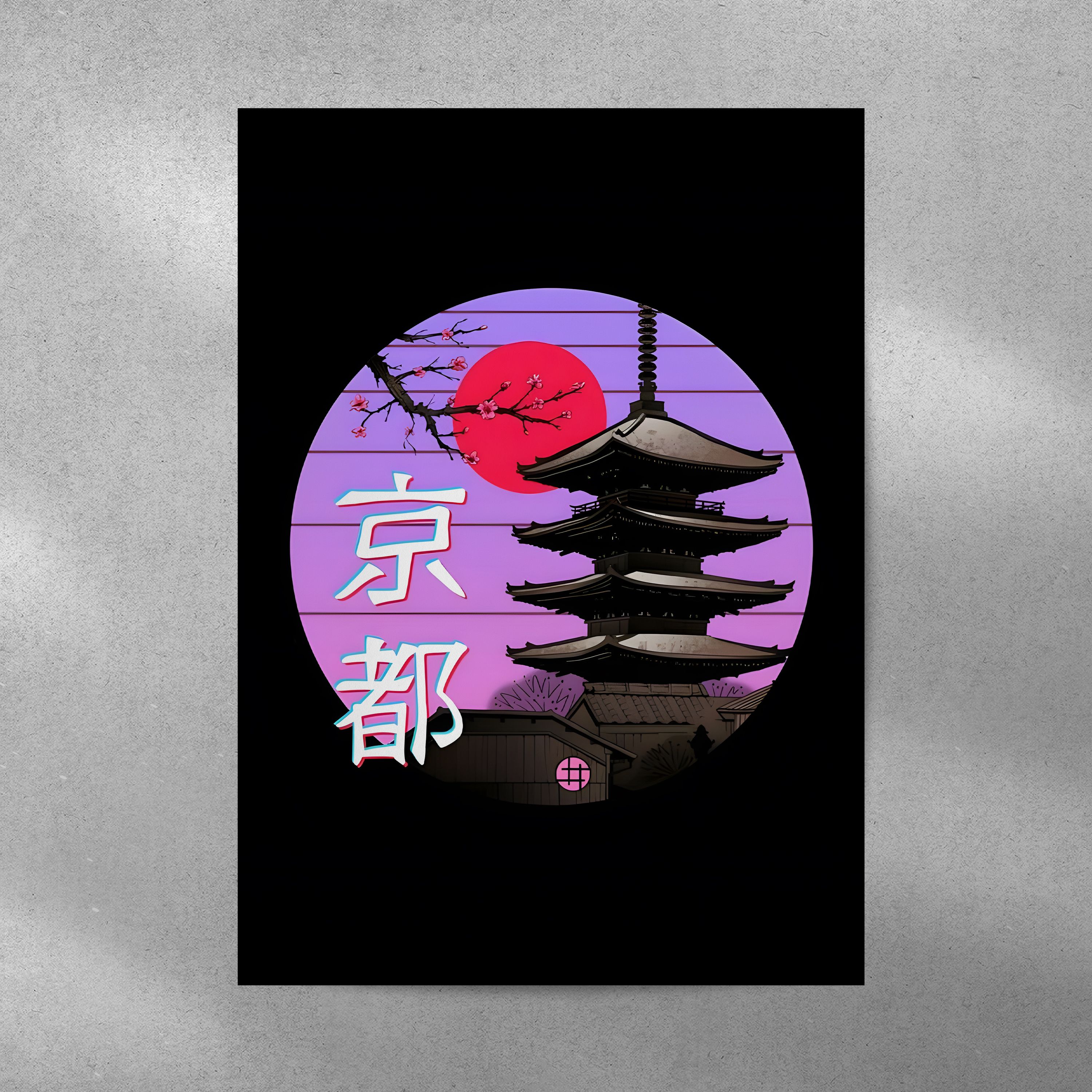 

Картина Prizma Posters Japanese Culture 19 AN0014, Japanese Culture 19