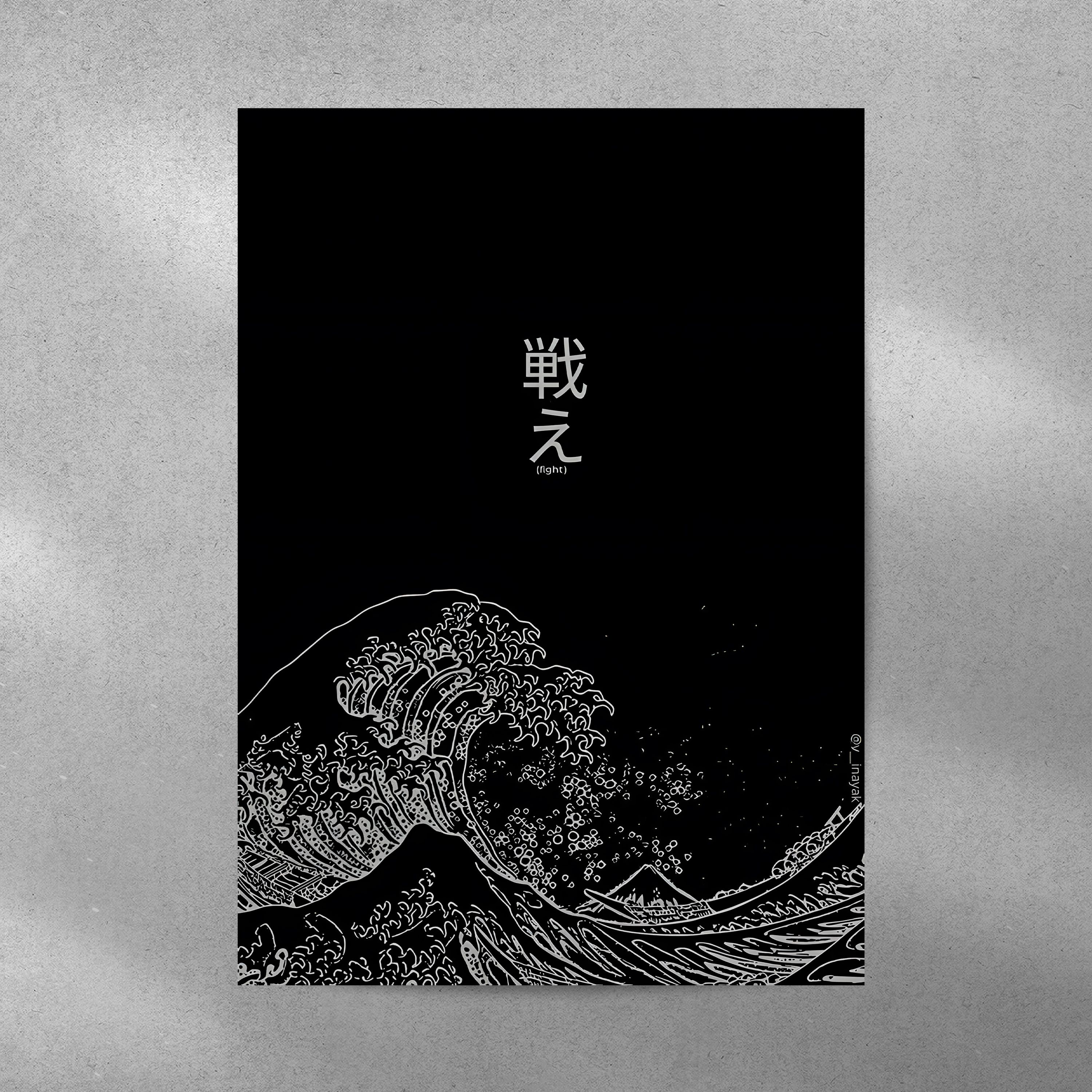 

Картина Prizma Posters Japanese Culture 22 AN0012, Japanese Culture 22