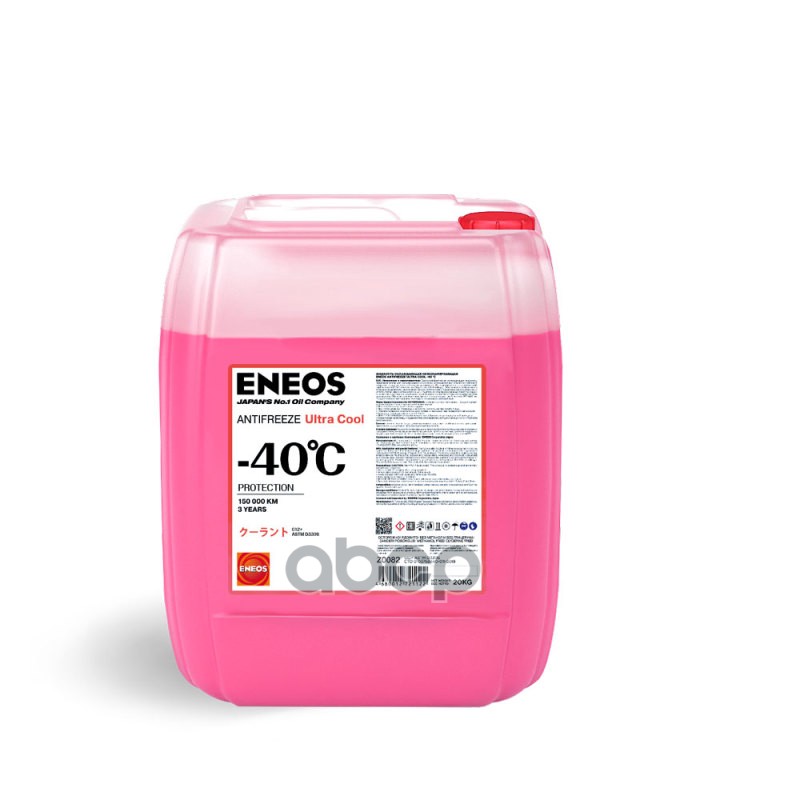 Антифриз ENEOS Z0082 pink 6319₽