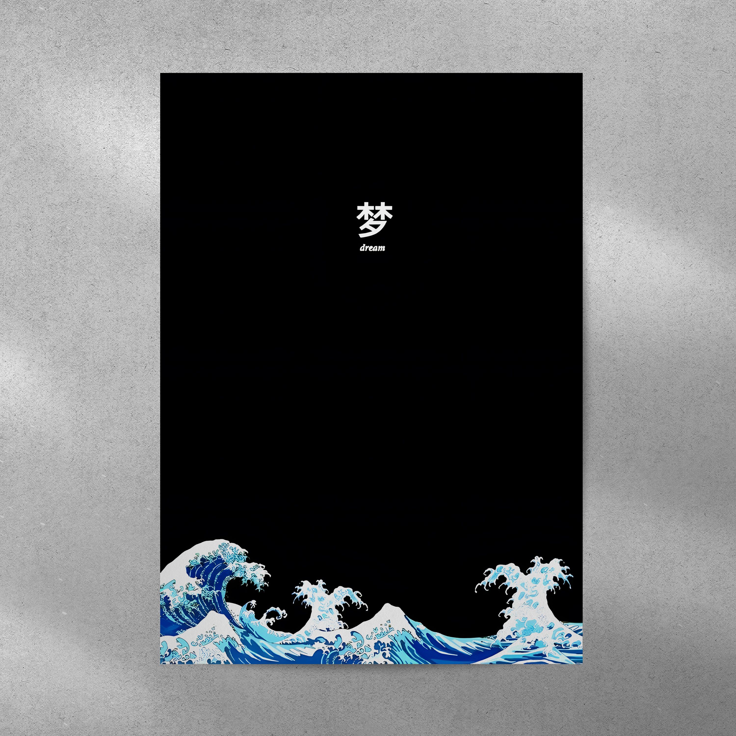 

Картина Prizma Posters Japanese Culture 26 AN0011, Japanese Culture 26