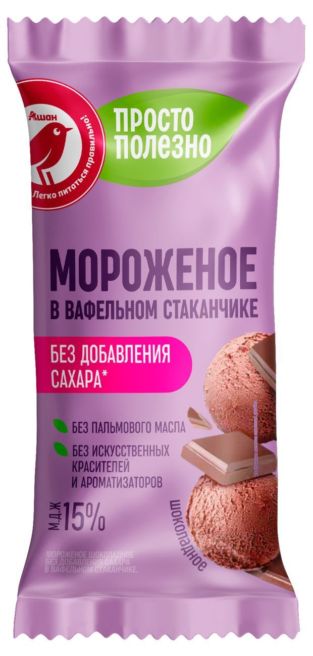 Мороженое пломбир АШАН Красная птица шоколадное без сахара БЗМЖ 80 г 70₽