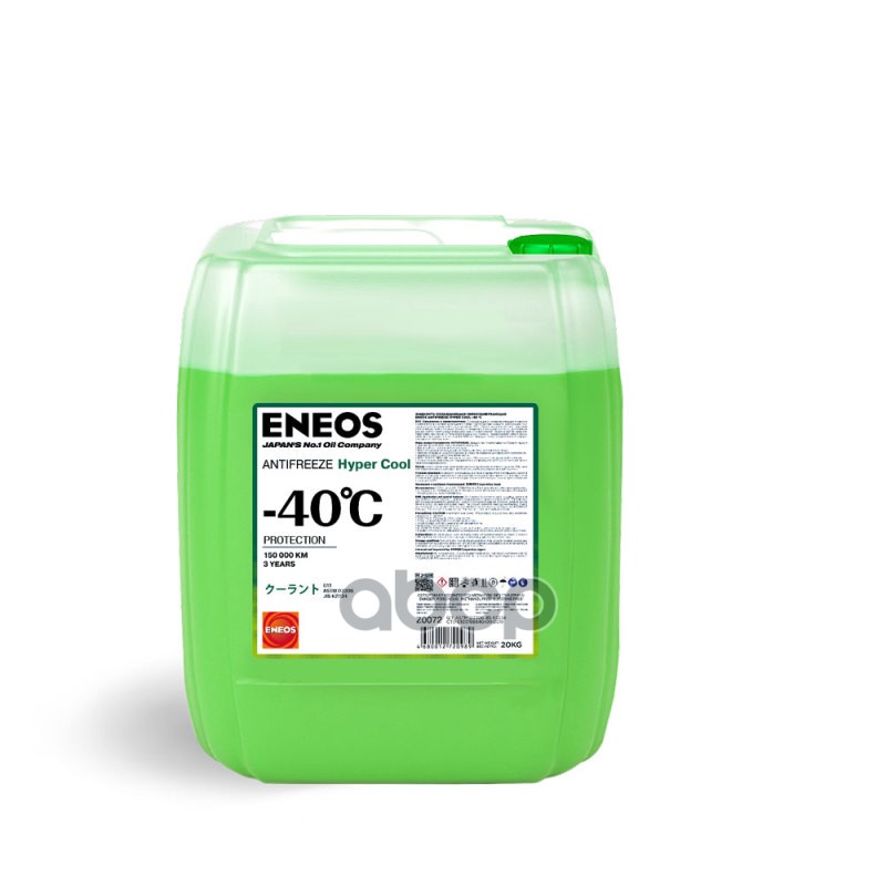 Антифриз ENEOS Z0072 Green 5500₽