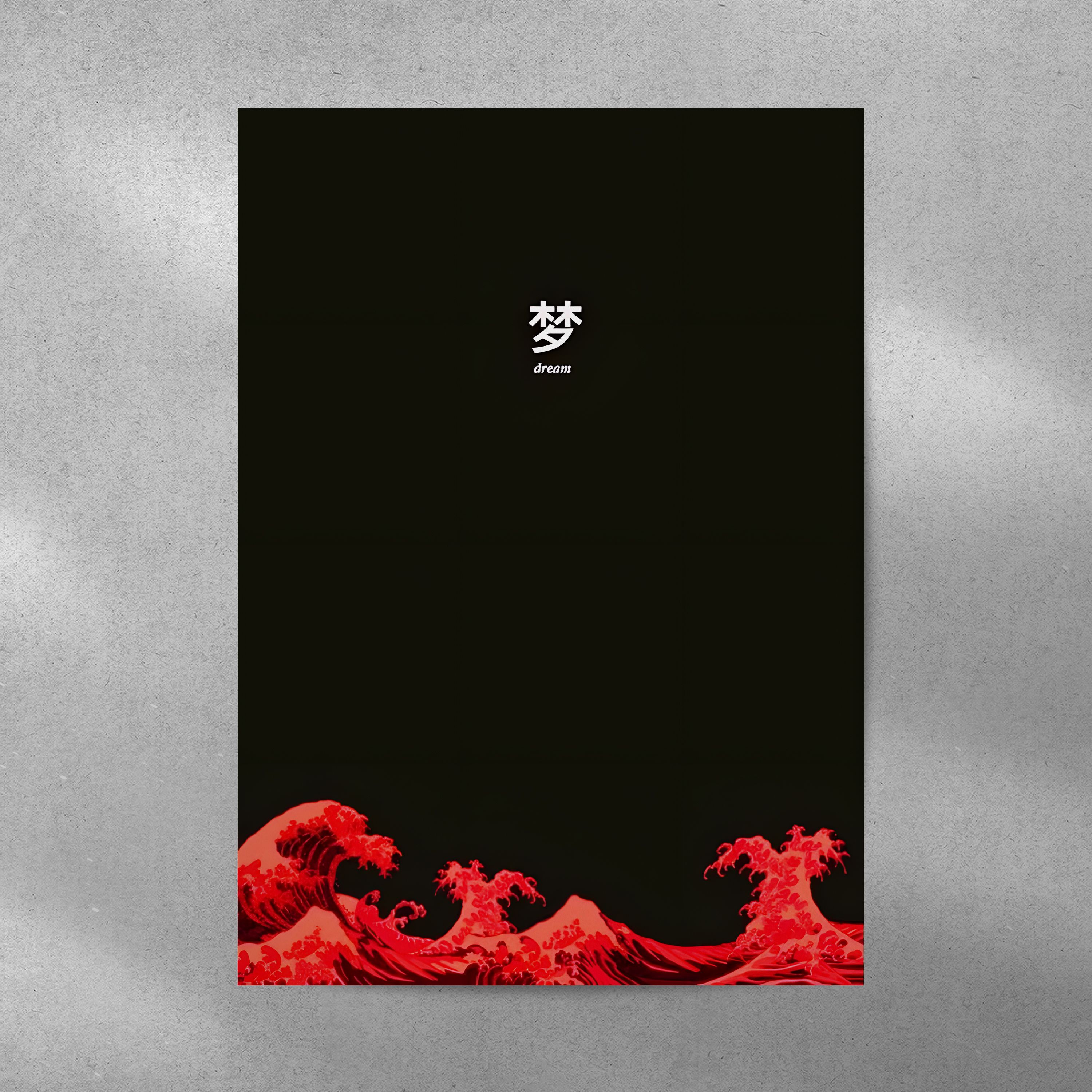 

Картина Prizma Posters Japanese Culture 42 AN0007, Japanese Culture 42