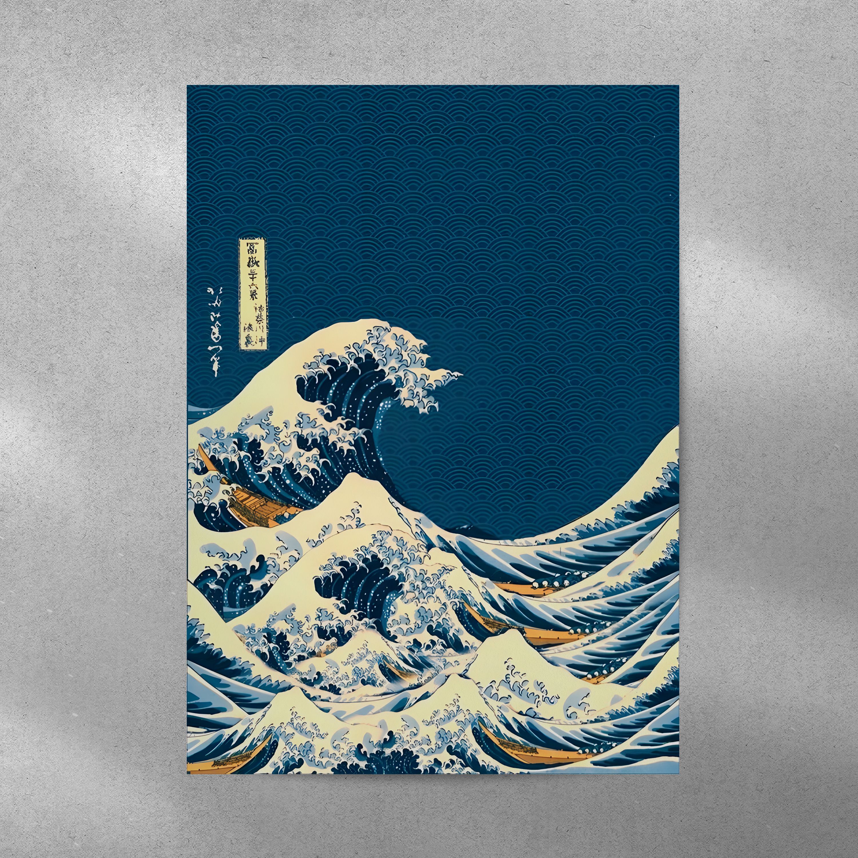 

Картина Prizma Posters Japanese Culture 28 AN0004, Japanese Culture 28